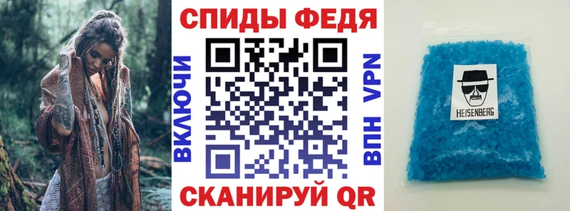 АМФ Розовый  Мончегорск 