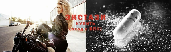 ешки Арсеньев