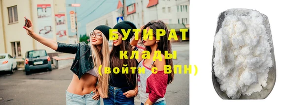 герыч Аркадак