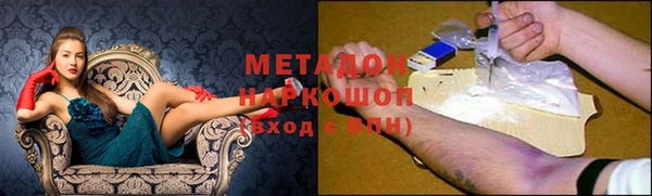 ешки Арсеньев