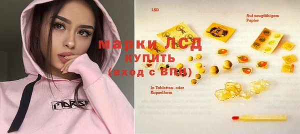 ешки Арсеньев