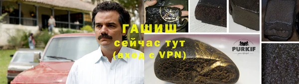 ешки Арсеньев
