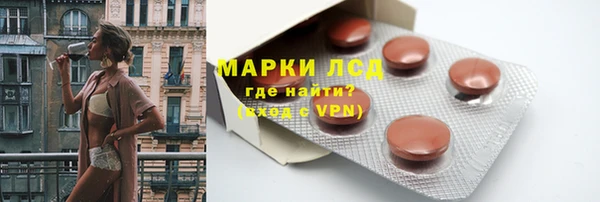 ешки Арсеньев
