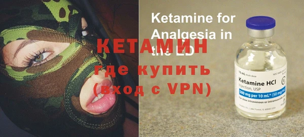 героин Михайловка