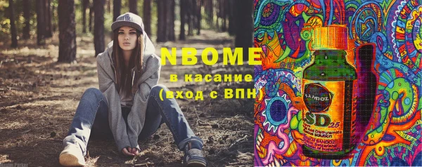 герыч Аркадак