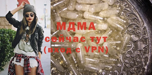 мефедрон Михайлов