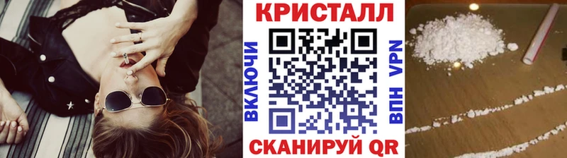Первитин витя  Мончегорск 